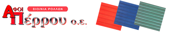 afoi-perrou-oe-logo.png