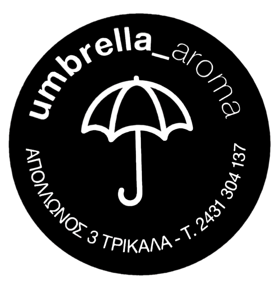 UmbrellaLogoNoBack.jpg.png
