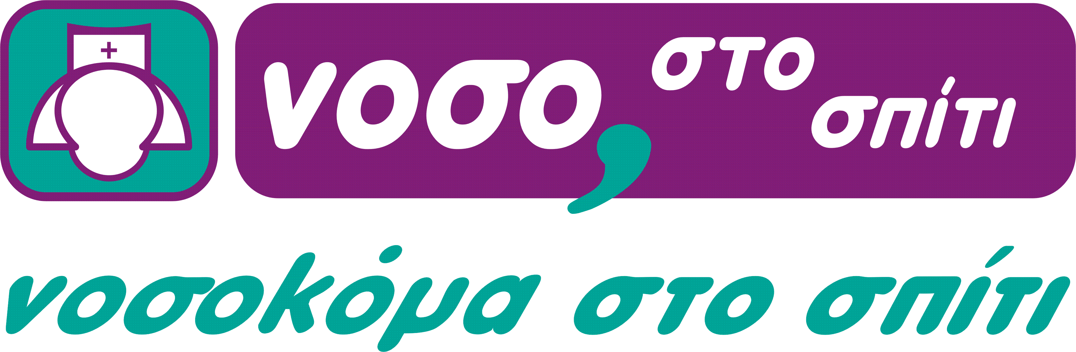 logotypo.PNG