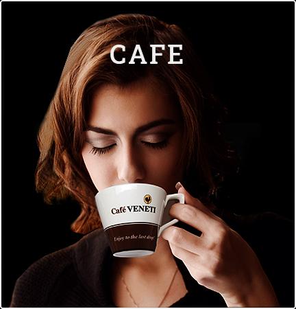 katigoria_cafe-1.jpg