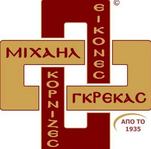 GREKAS_1.jpg