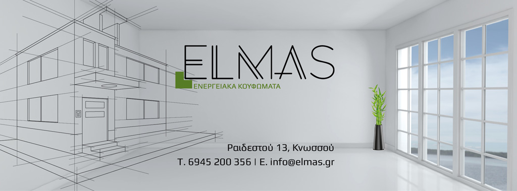elmas_fb_cover_picture2.jpg