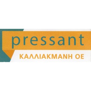 pressant_katharistirio_patra_eop_logo.jpg