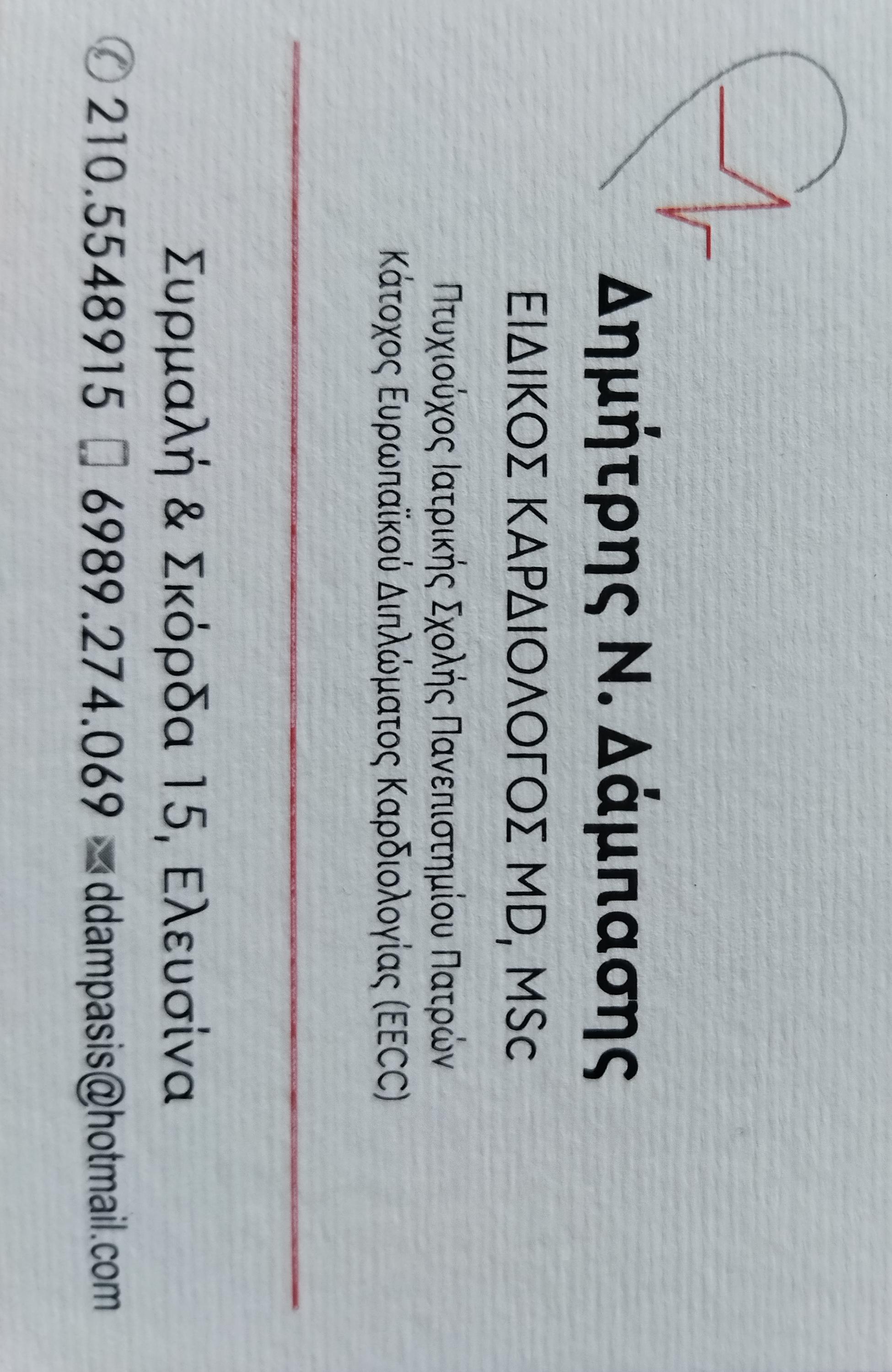 1652542576997.jpg