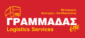 Καταγραφή.png