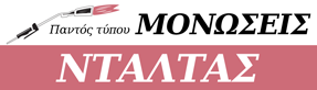 65725-logo2.png