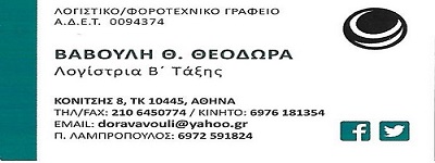 294880648_447055730761733_1202178532714000942_n.jpg