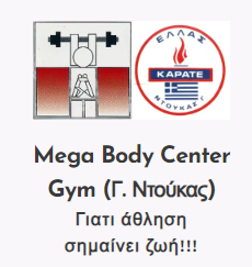 Καταγραφή.png