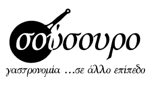 SOUSOURO-001x300.png