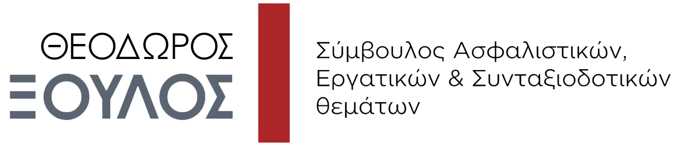 logoWEB.png