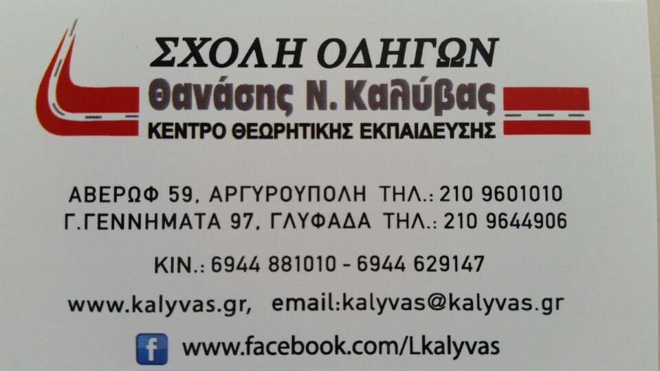 87298133_HB5f8OUke9Y2qi_yKPcdBGwjCTlglB-cmL8-5nM6N08.jpg