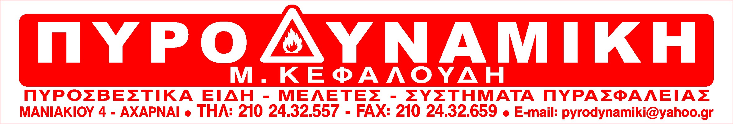 Graphic1.jpg