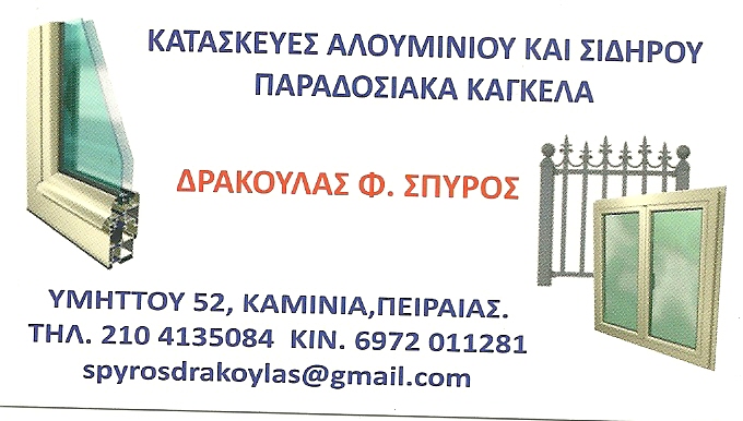 Scan_Pic0006.jpg