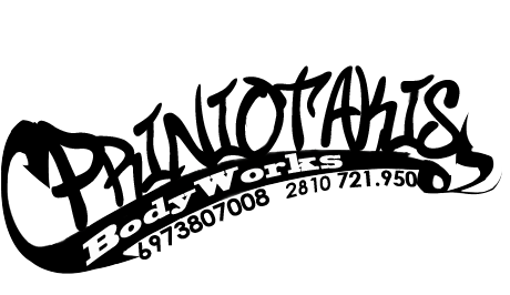 1471809_658334407522907_67906605_n.png