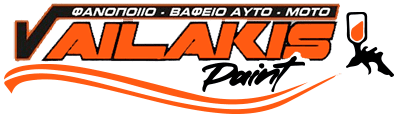 logo-vailaki.png
