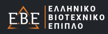 Καταγραφή.png
