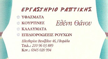 18528.jpg