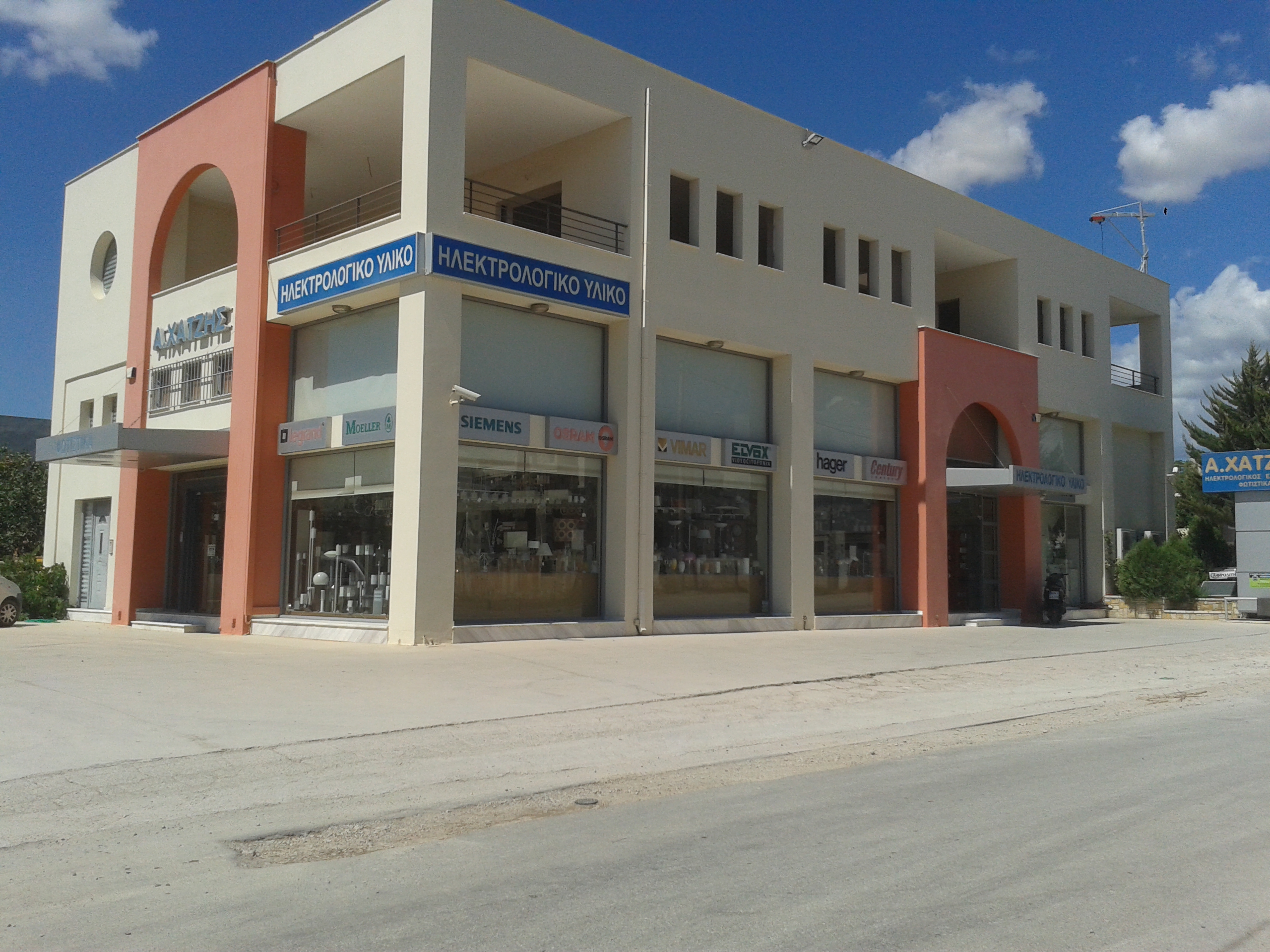 20140904_134432.jpg