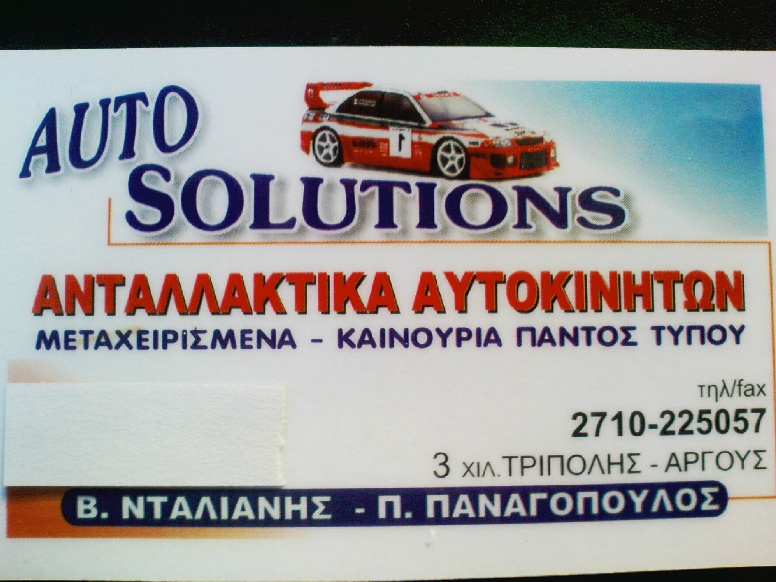 DSC00846.JPG