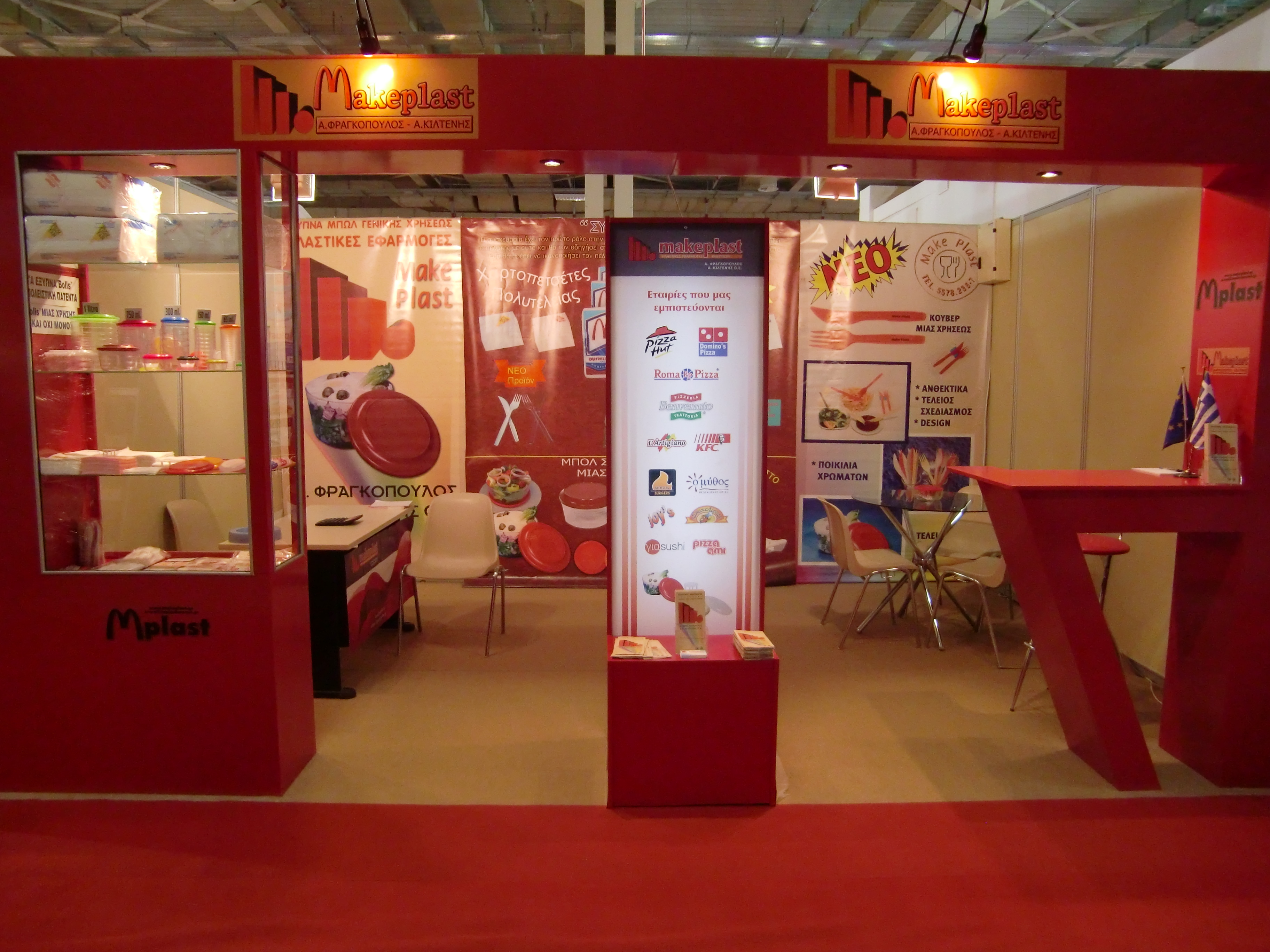 CIMG0984.JPG