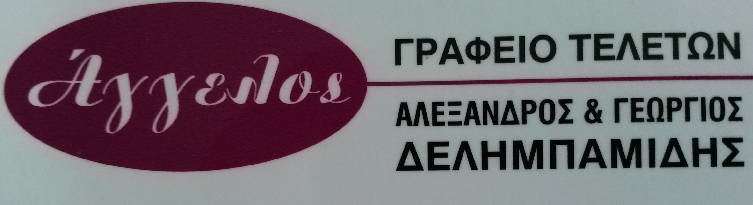 20141017_101720.jpg