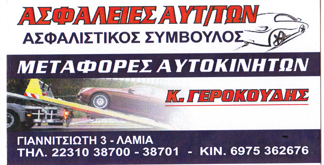 LOGO_NEW.jpg