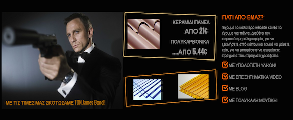 homepage_photo.png