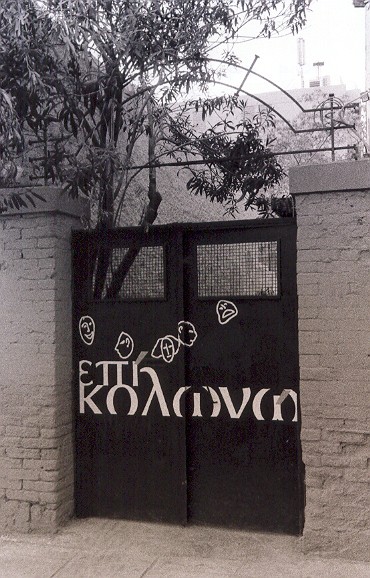 04.04.06.33.jpg