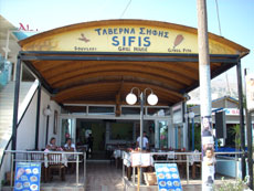 sifis-1.jpg