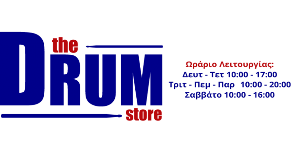 drumstore-logo-orario-600x315.png
