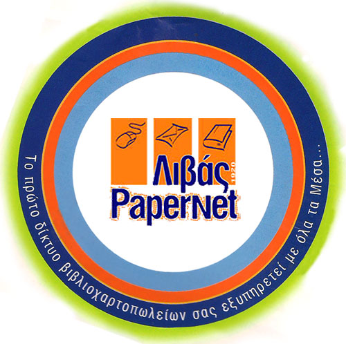 logo_main.jpg