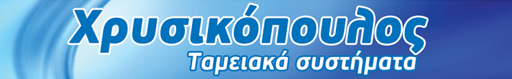 XRYSIKO2.png