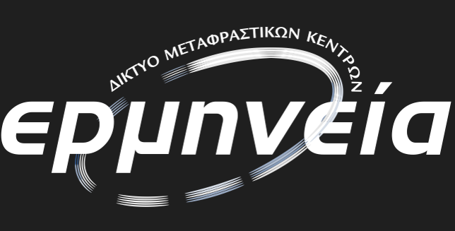 Καταγραφή.png