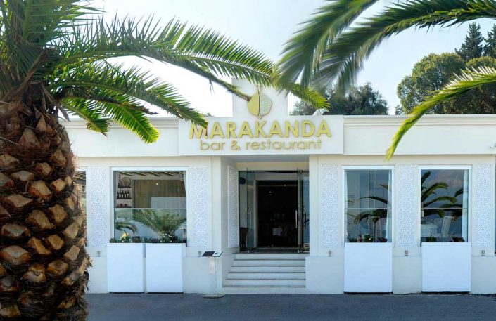 marakanda-caferestaurant-corfu-705x457.jpg