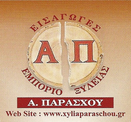 Logotypo2.jpg