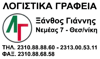 Καταγραφή1.PNG