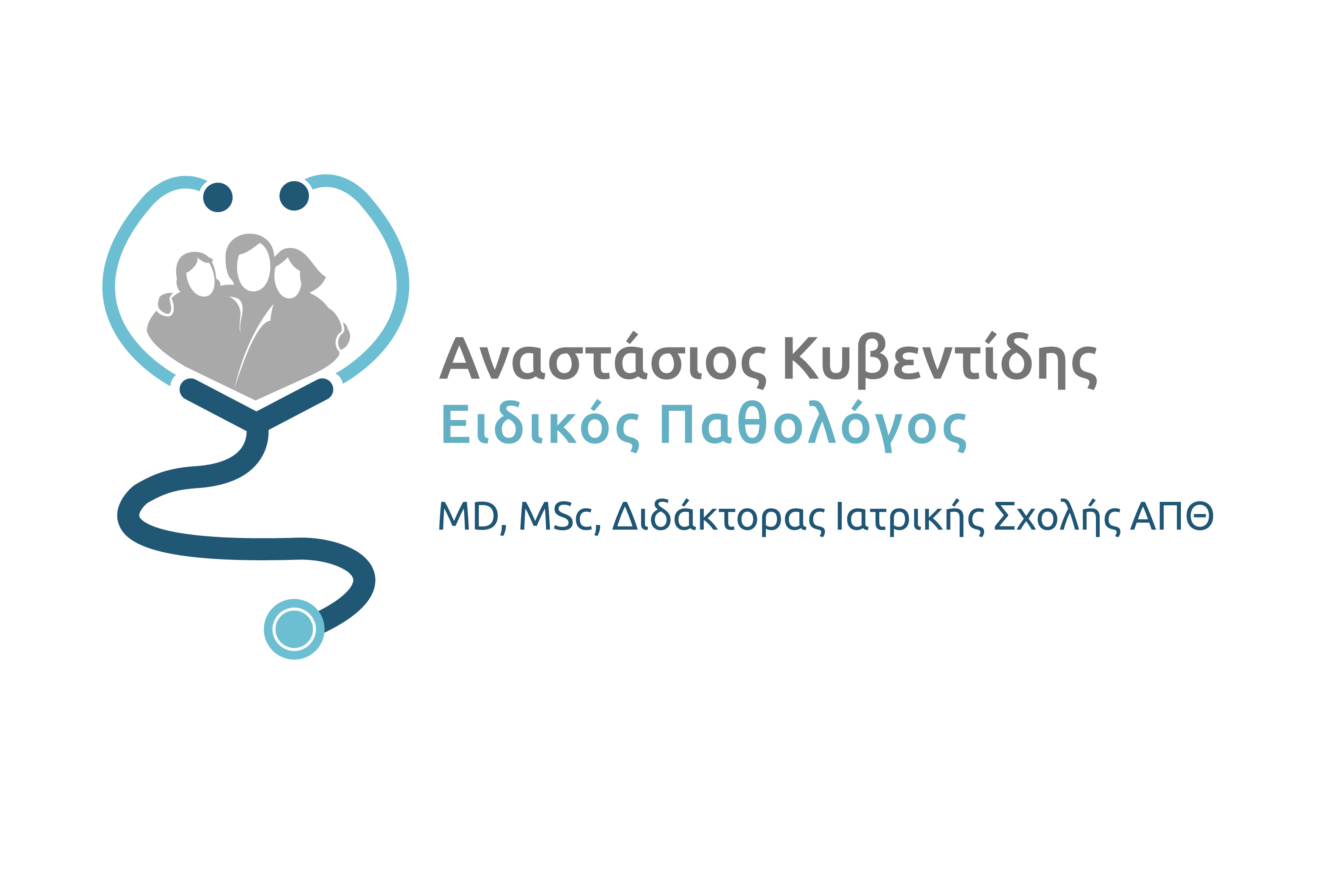 LOGO_KIVENTIDIS(2).jpg