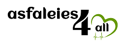 asfaleies-4-all-ugeia.png