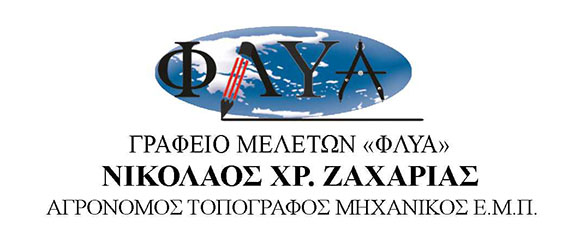logo_flya_2018.jpg