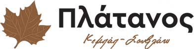 platanos-logo-mobile.jpg