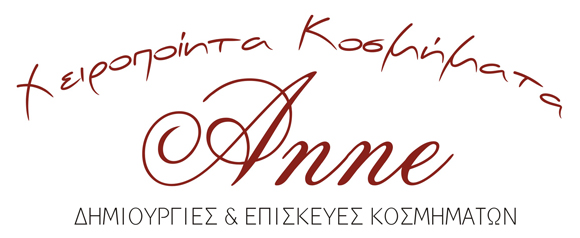 ANNE-LOGO.jpg