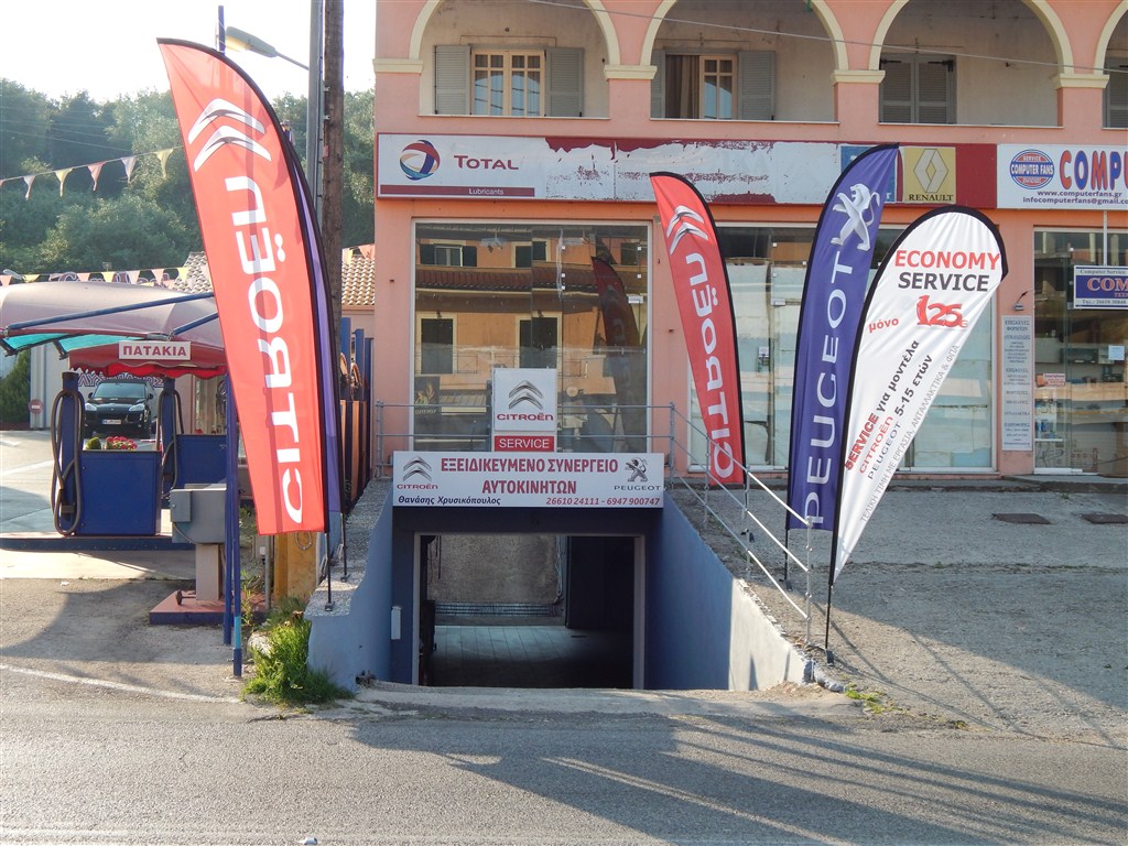 DSCN0866.jpg