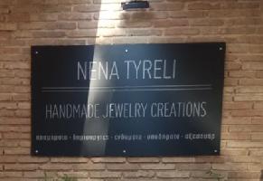 4NT CREATION - FASHION - ΤΥΡΕΛΗ ΑΙΚΑΤΕΡΙΝΗ