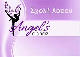 Angel's Dance studio