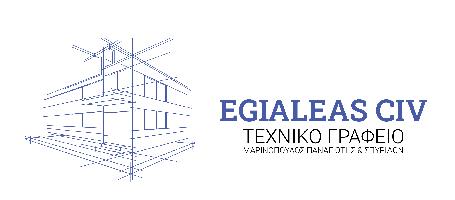 ΤΕΧΝΙΚΟ ΓΡΑΦΕΙΟ - ΜΑΡΙΝΟΠΟΥΛΟΣ ΠΑΝΑΓΙΩΤΗΣ & ΣΠΥΡΙΔΩΝ ΑΙΓΙΟ - ΤΕΧΝΙΚΑ ΓΡΑΦΕΙΑ ΑΙΓΙΟ