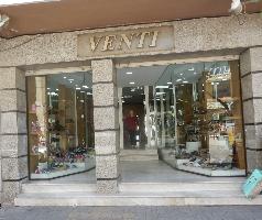 VENTI - ΓΚΑΤΖΙΑΝΗ ΠΑΝΑΓΙΩΤΑ