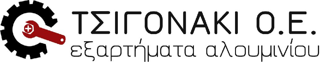ΤΣΙΓΟΝΑΚΙ ΑΘΗΝΑ & ΕΥΑΓΓΕΛΙΑ Ο.Ε.