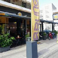 BRUNO COFFEE STORES (ΔΗΜΑΚΗΣ ΑΛΕΞΑΝΔΡΟΣ)