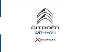 ΧΑΝΙΑΔΑΚΗΣ ΑΕ