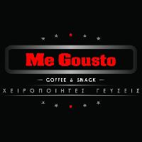 Me Gousto  (Τσαπάρας Αλέξιος Α.)